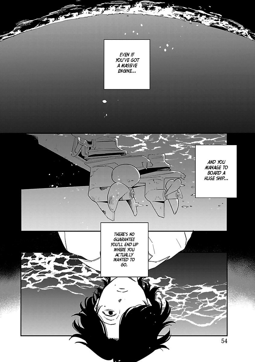 Read Umi ga Hashiru End Roll chapter 39 image 1 on Lezhin