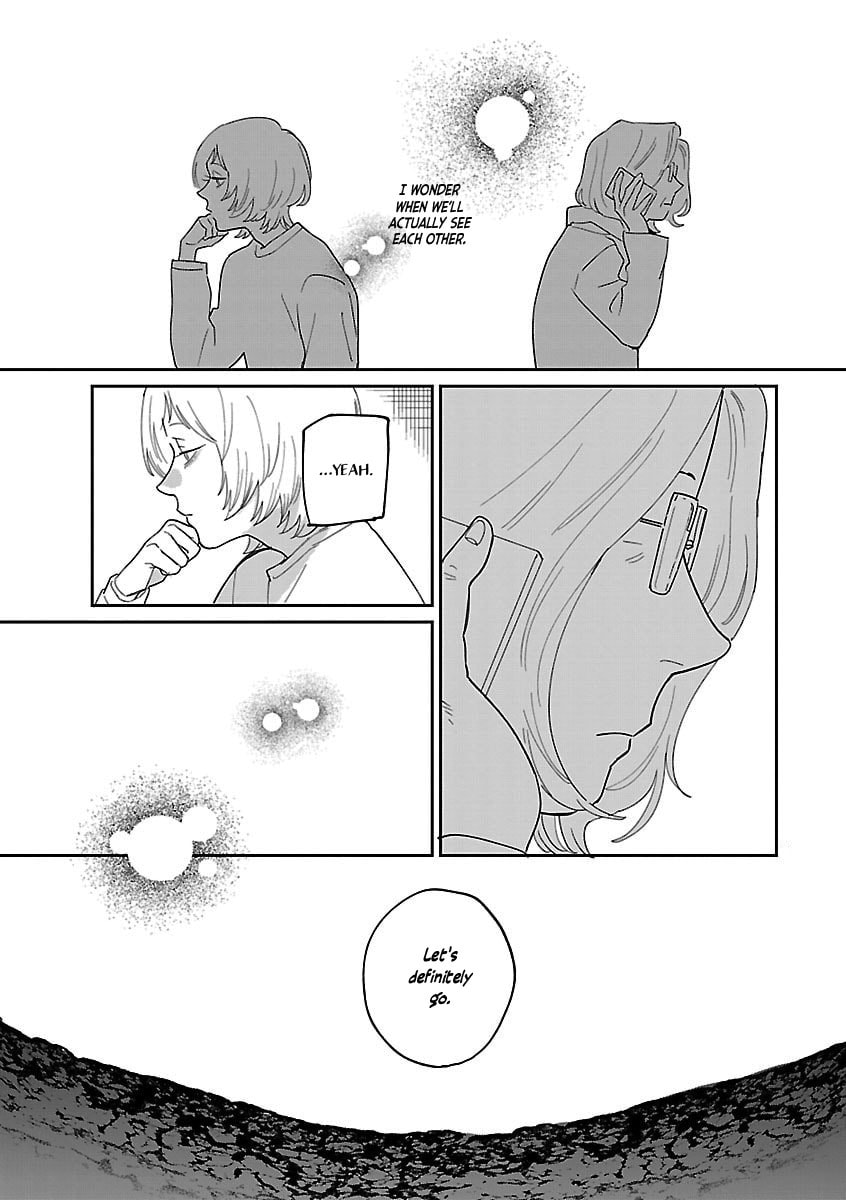 Read Umi ga Hashiru End Roll chapter 39 image 10 on Lezhin