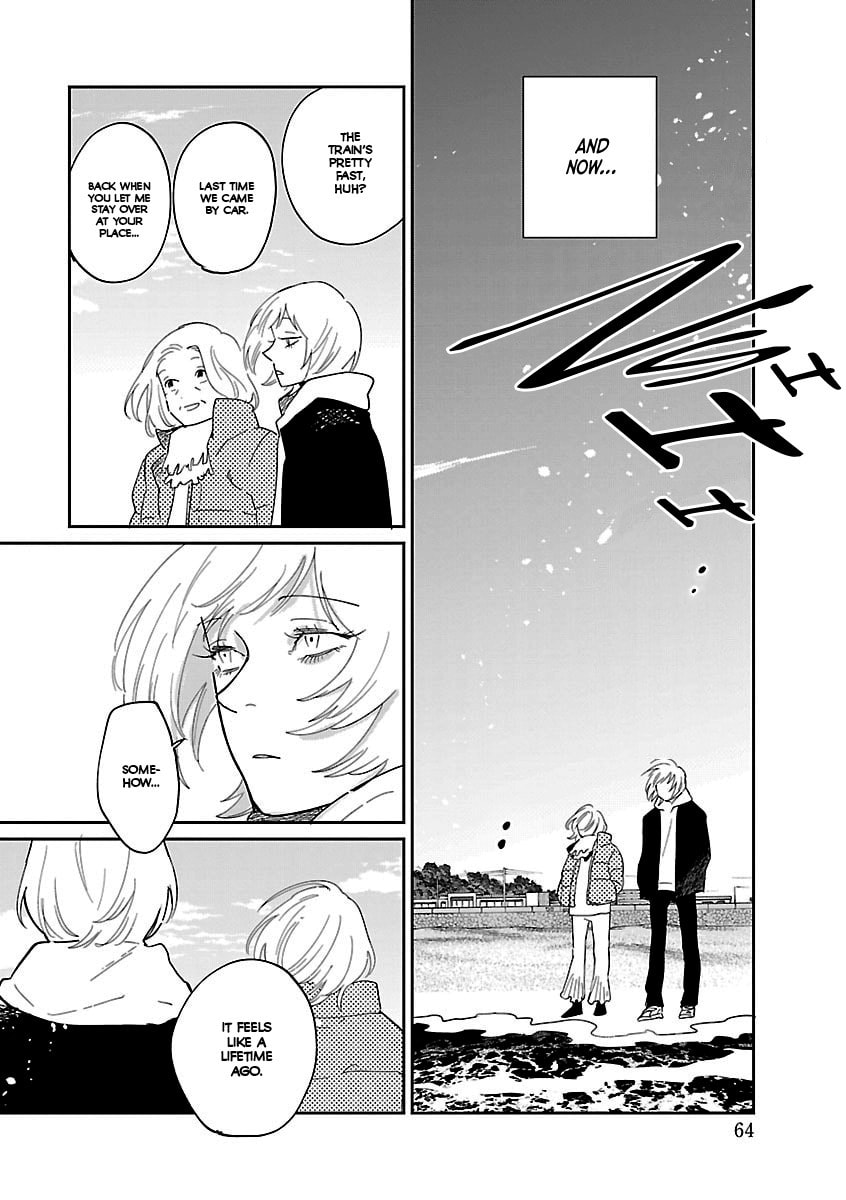 Read Umi ga Hashiru End Roll chapter 39 image 11 on Lezhin
