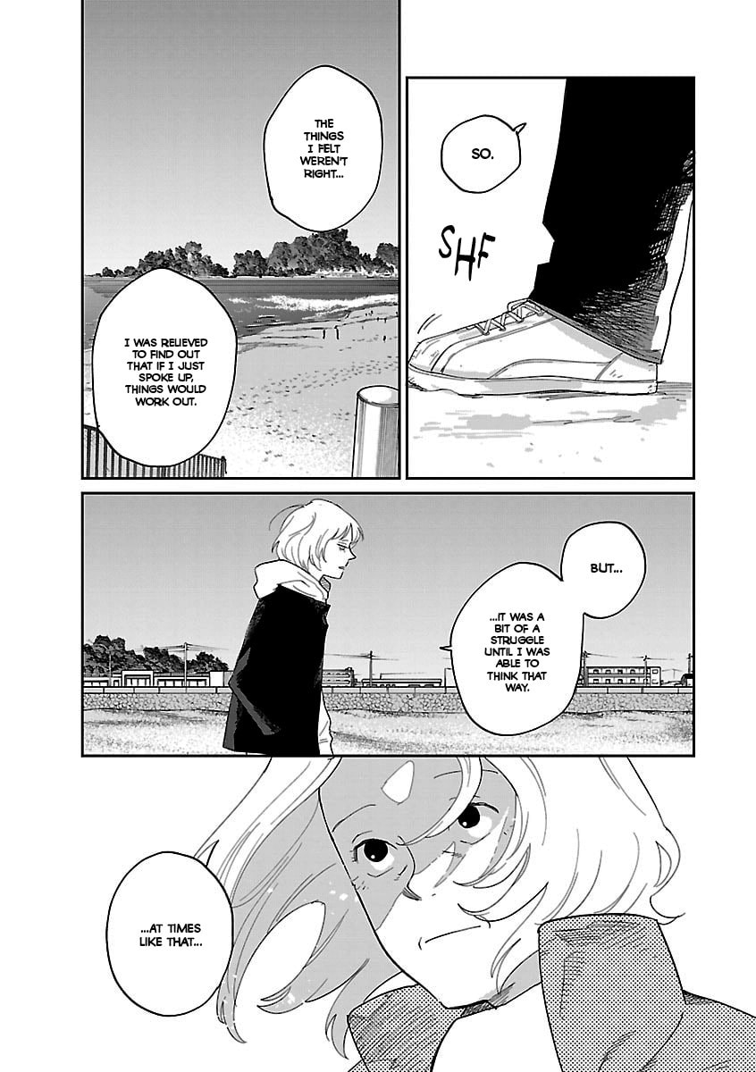 Read Umi ga Hashiru End Roll chapter 39 image 14 on Lezhin