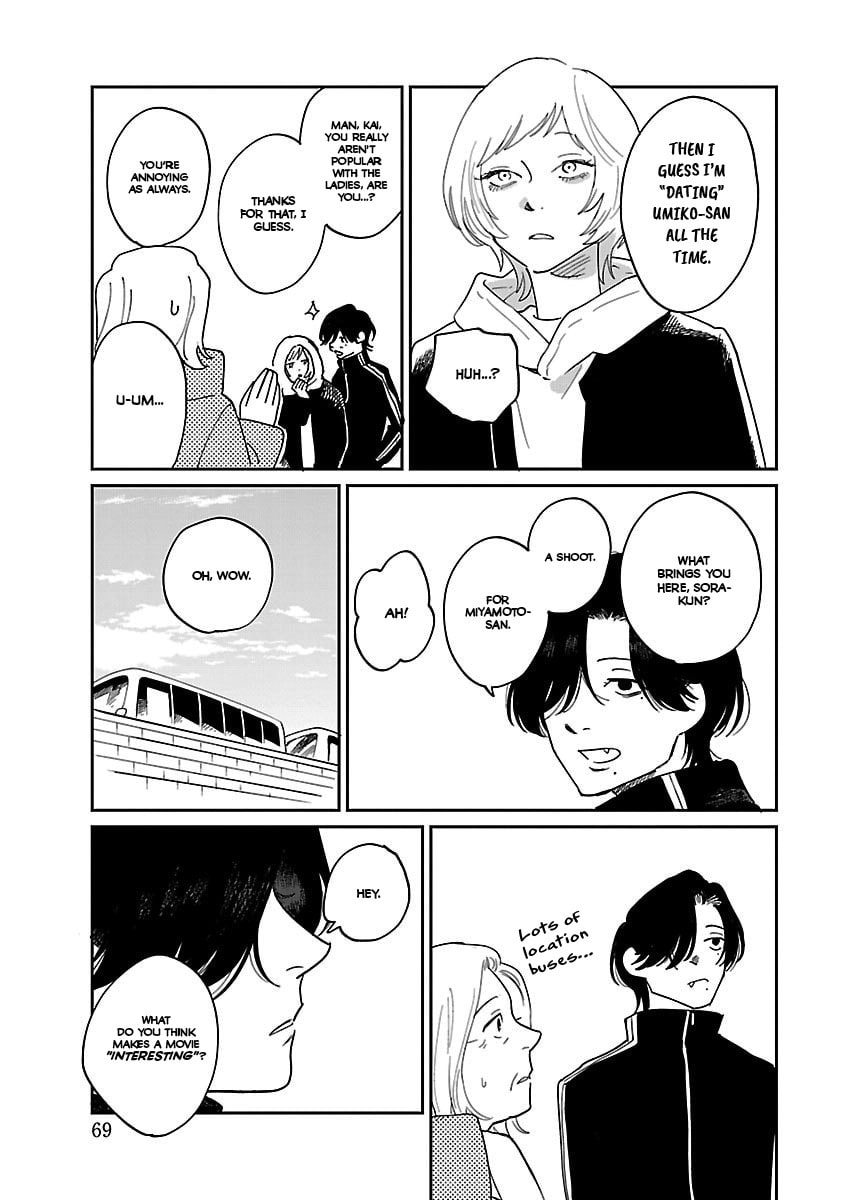 Read Umi ga Hashiru End Roll chapter 39 image 16 on Lezhin
