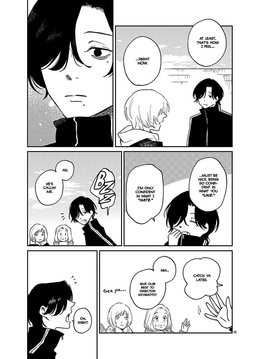 Read Umi ga Hashiru End Roll chapter 39 image 18 on Lezhin