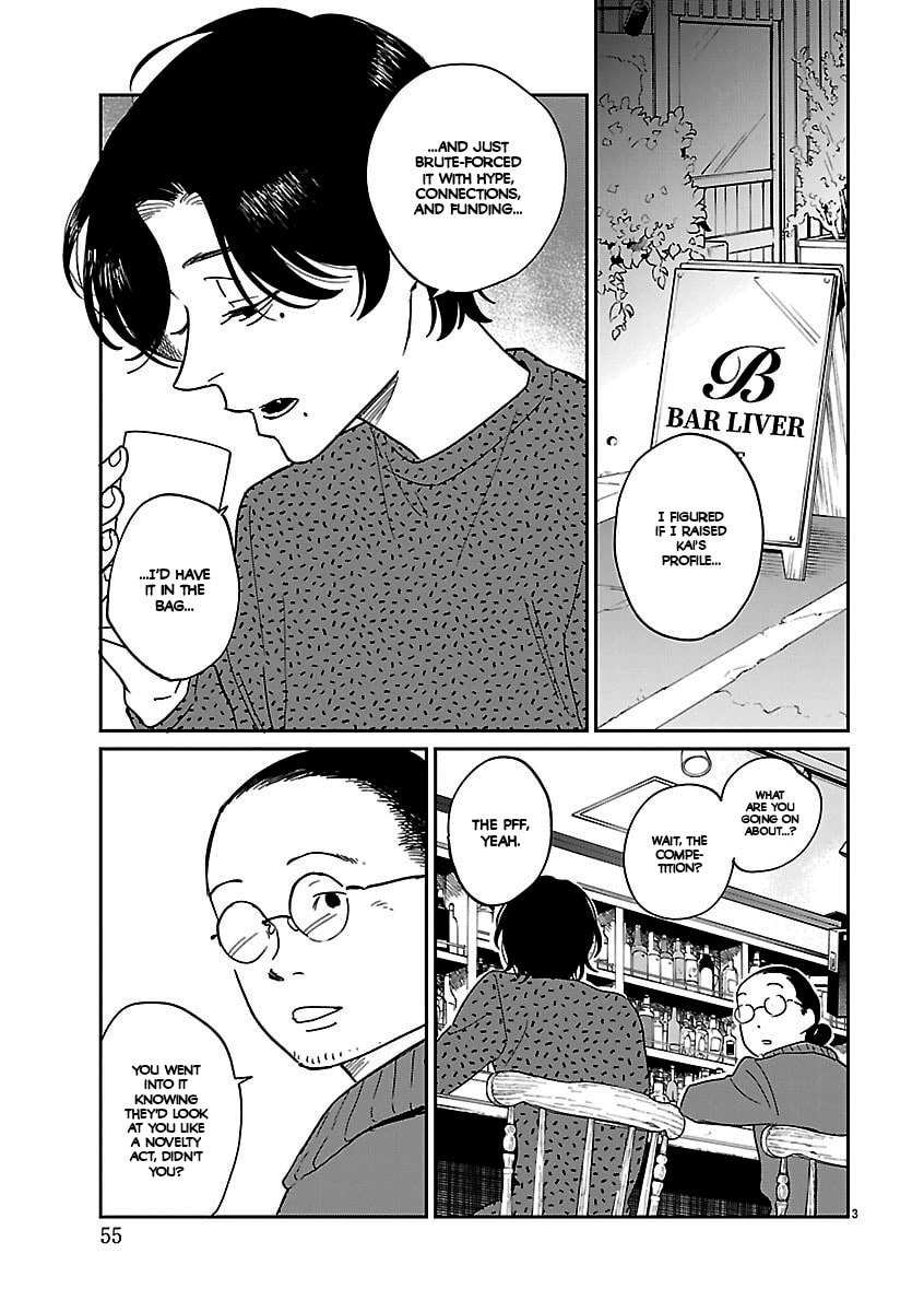 Read Umi ga Hashiru End Roll chapter 39 image 2 on Lezhin