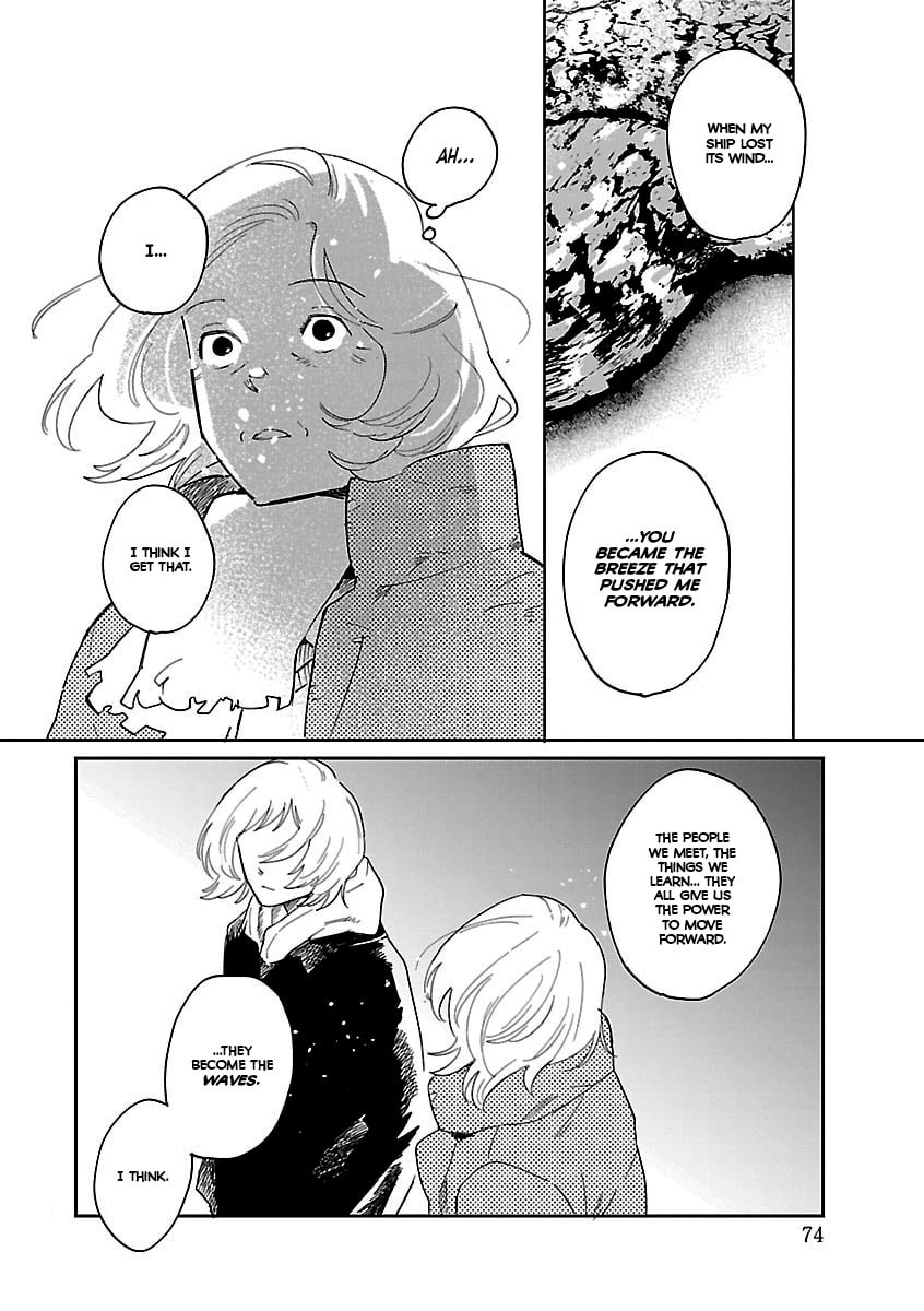 Read Umi ga Hashiru End Roll chapter 39 image 21 on Lezhin