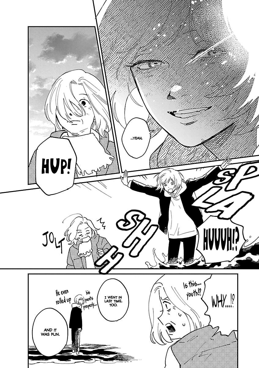Read Umi ga Hashiru End Roll chapter 39 image 22 on Lezhin