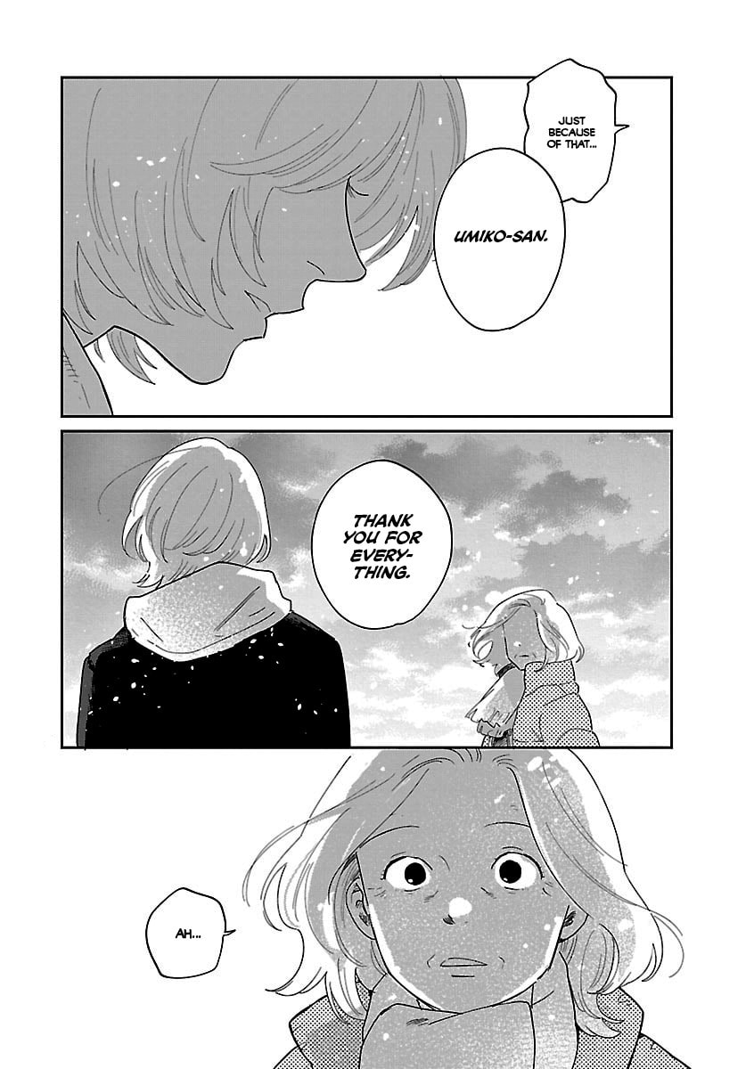 Read Umi ga Hashiru End Roll chapter 39 image 23 on Lezhin