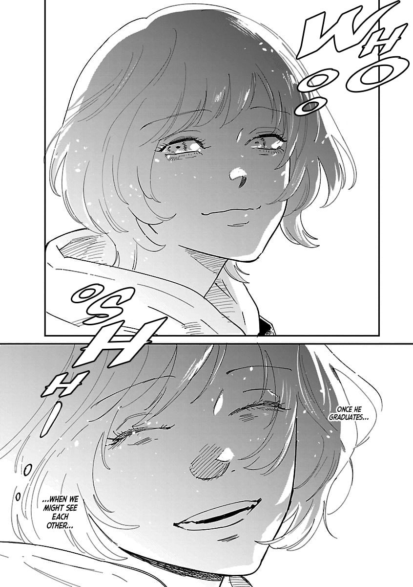 Read Umi ga Hashiru End Roll chapter 39 image 24 on Lezhin