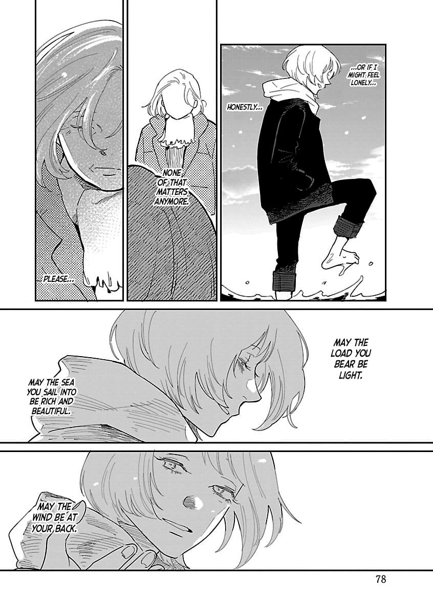 Read Umi ga Hashiru End Roll chapter 39 image 25 on Lezhin