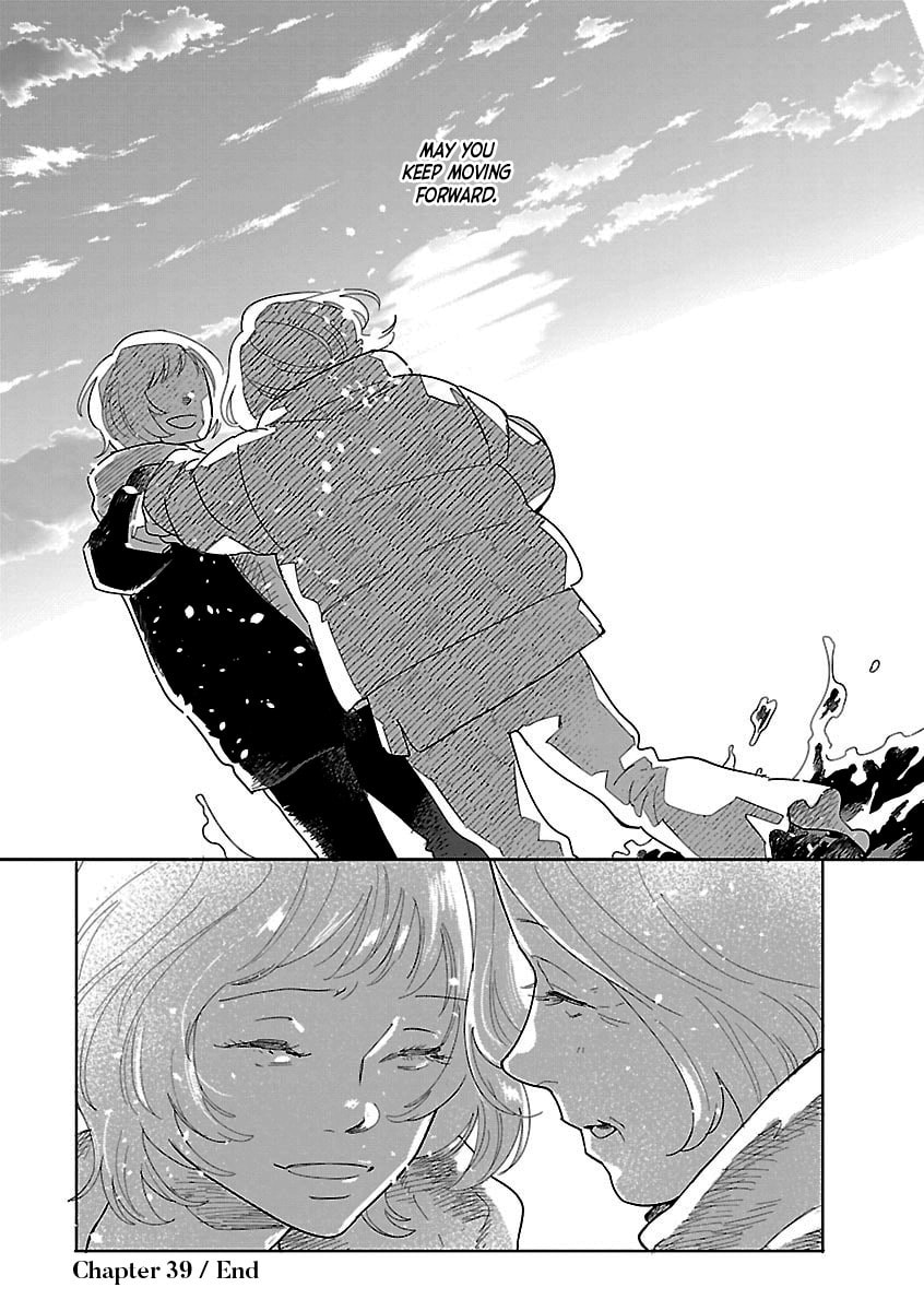 Read Umi ga Hashiru End Roll chapter 39 image 27 on Lezhin
