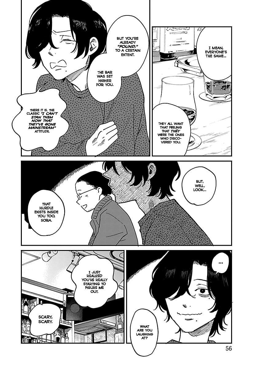 Read Umi ga Hashiru End Roll chapter 39 image 3 on Lezhin