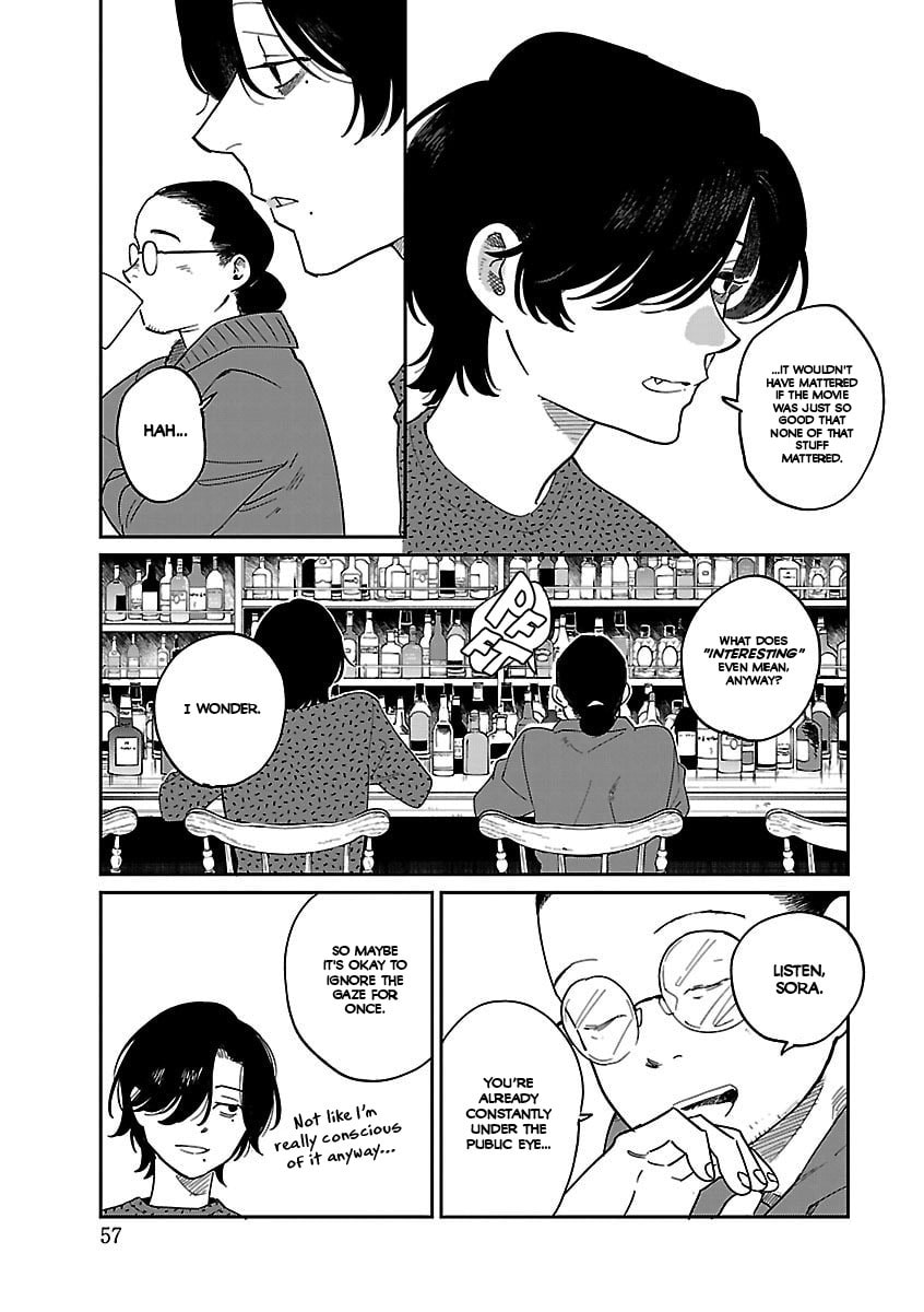 Read Umi ga Hashiru End Roll chapter 39 image 4 on Lezhin