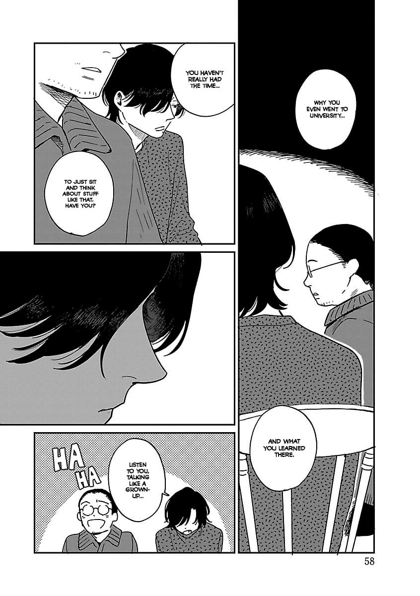 Read Umi ga Hashiru End Roll chapter 39 image 5 on Lezhin