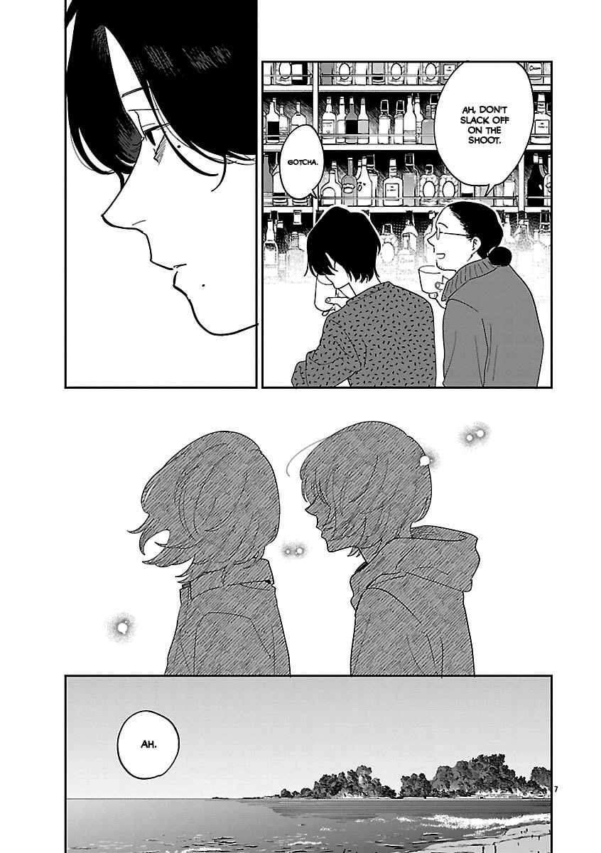 Read Umi ga Hashiru End Roll chapter 39 image 6 on Lezhin