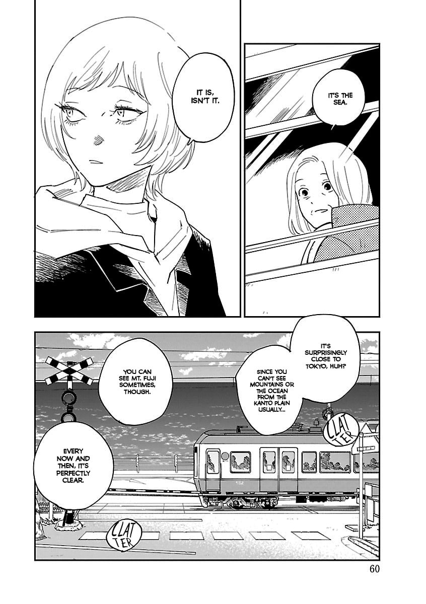 Read Umi ga Hashiru End Roll chapter 39 image 7 on Lezhin
