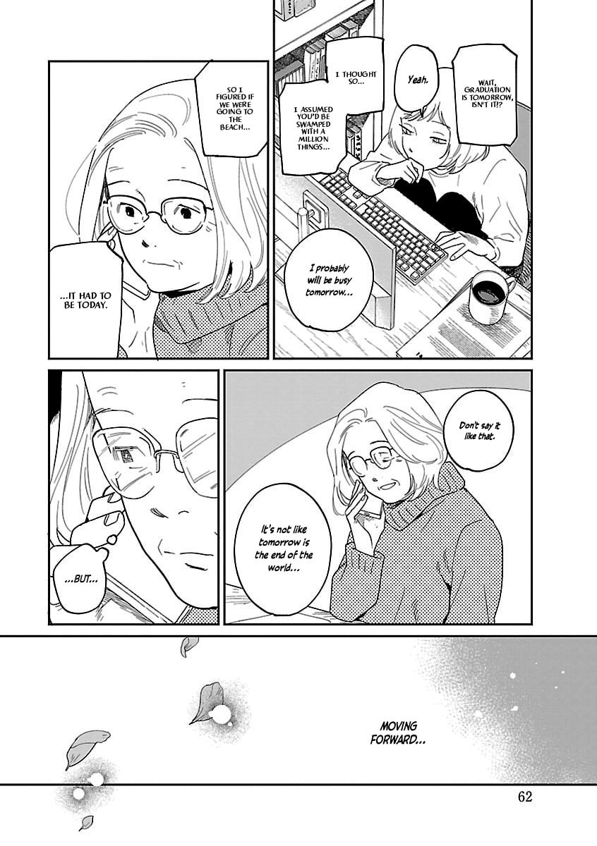 Read Umi ga Hashiru End Roll chapter 39 image 9 on Lezhin