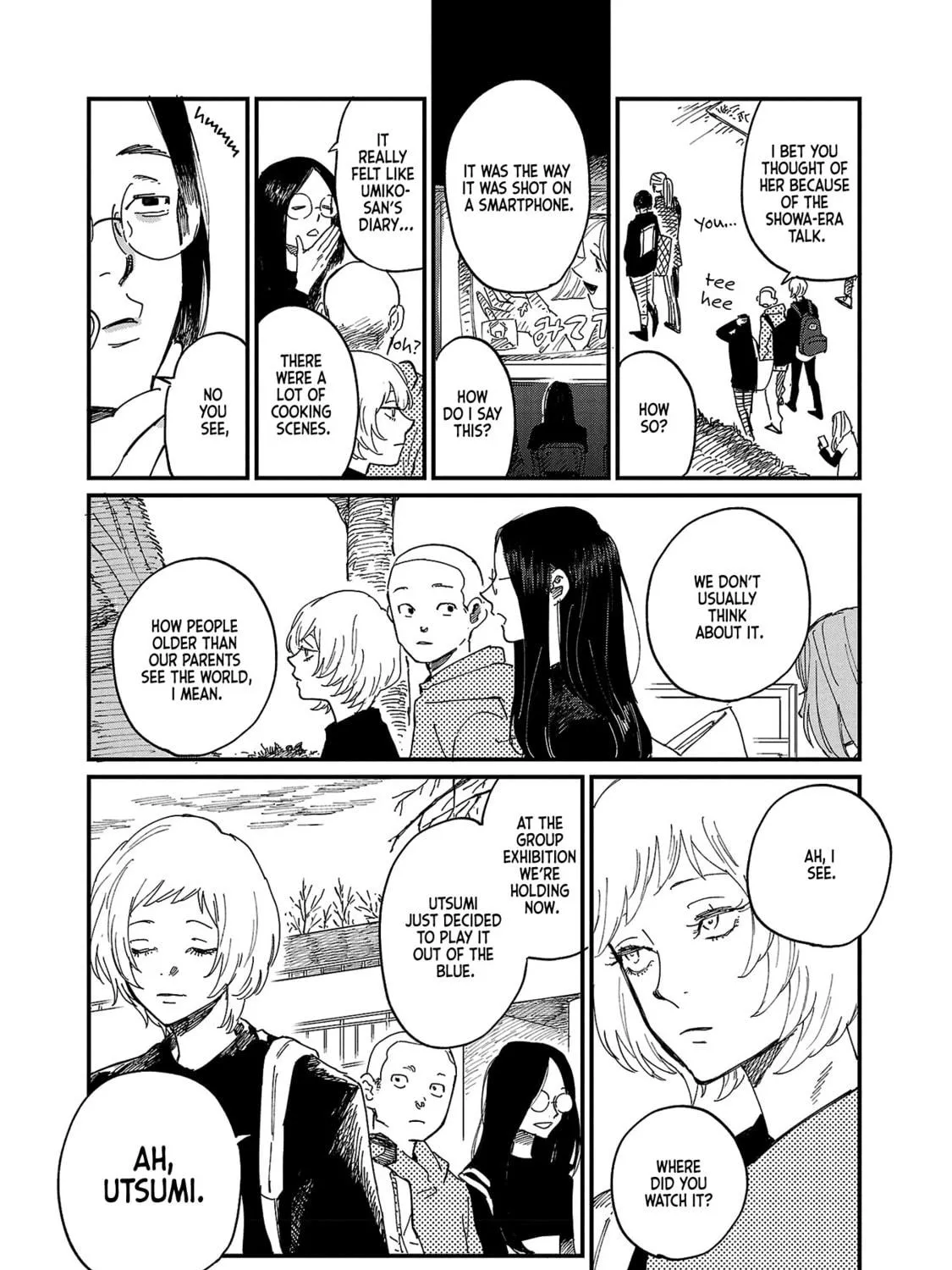 Read Umi ga Hashiru End Roll chapter 4 image 10 on Lezhin