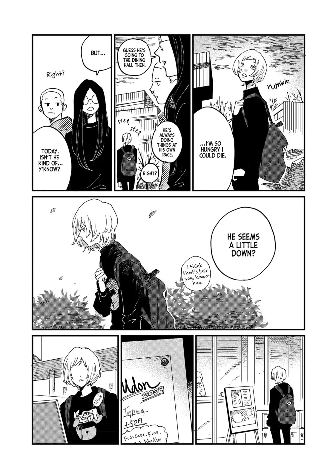 Read Umi ga Hashiru End Roll chapter 4 image 12 on Lezhin
