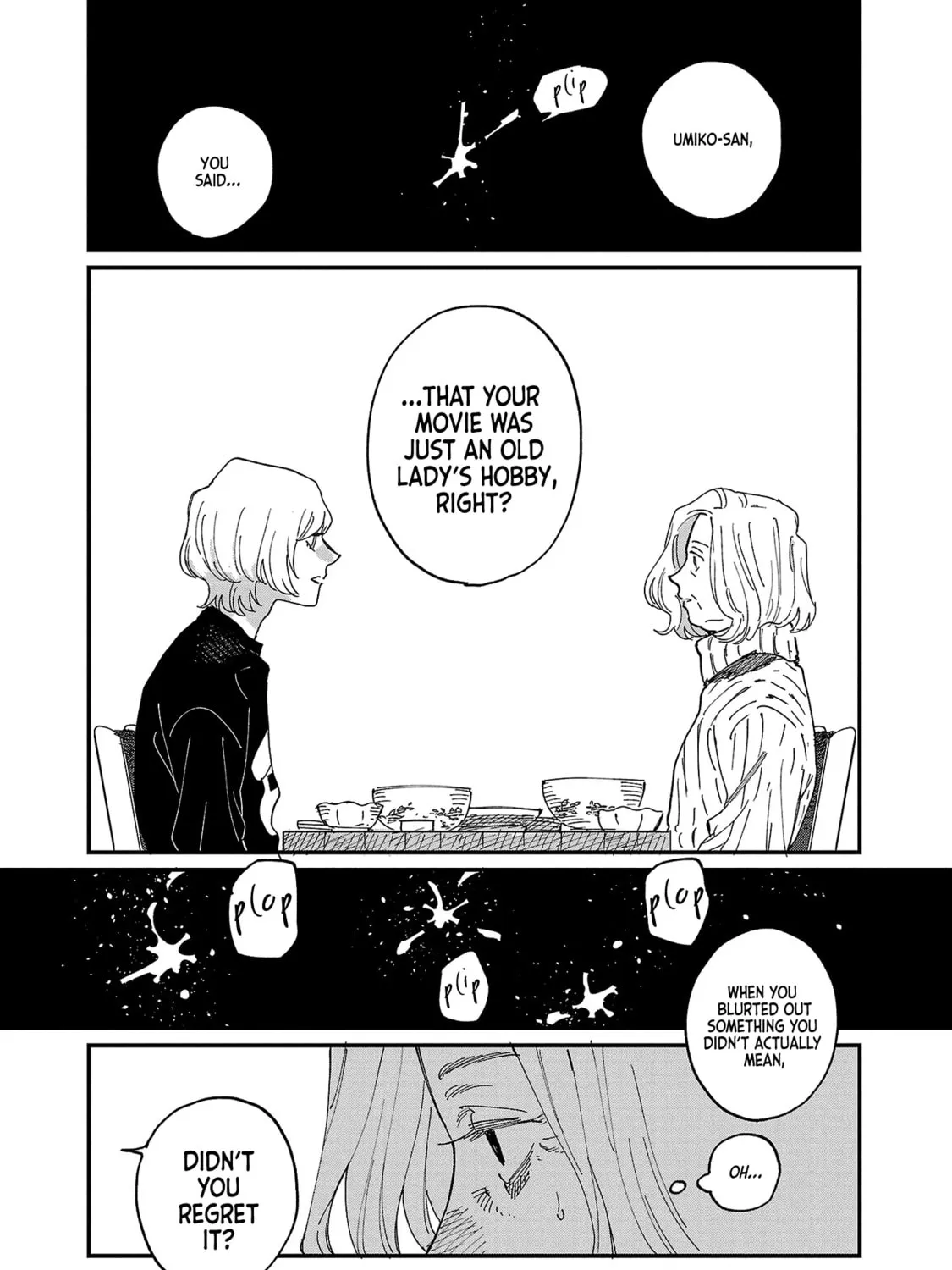 Read Umi ga Hashiru End Roll chapter 4 image 50 on Lezhin