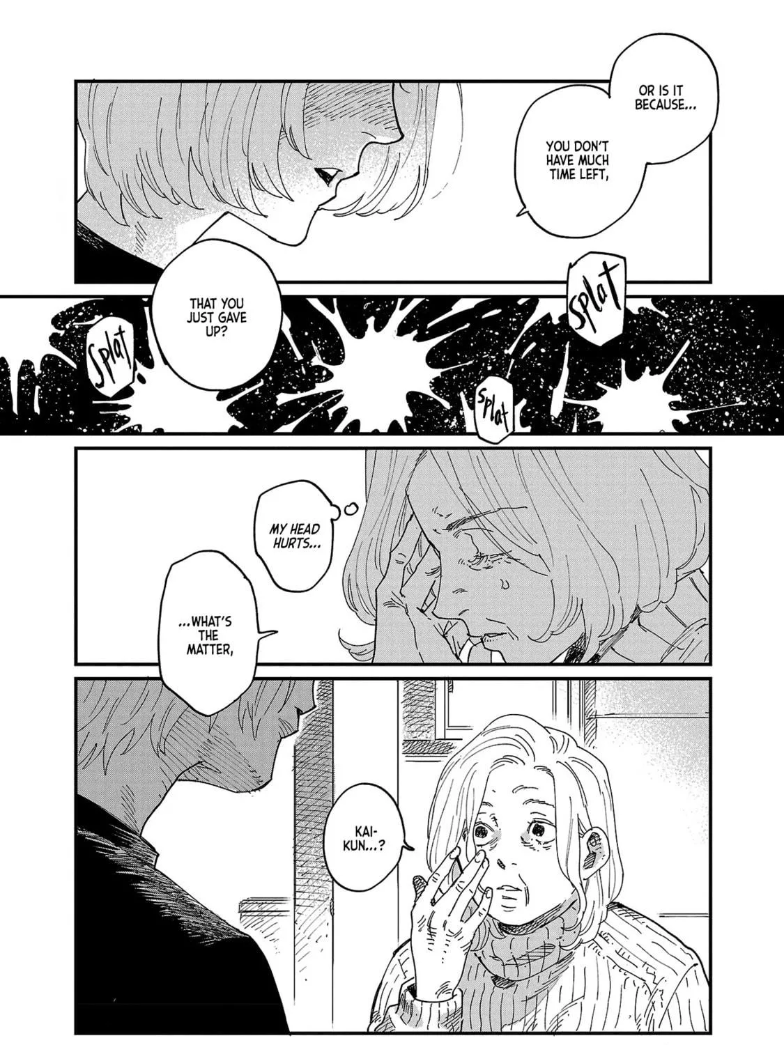 Read Umi ga Hashiru End Roll chapter 4 image 52 on Lezhin