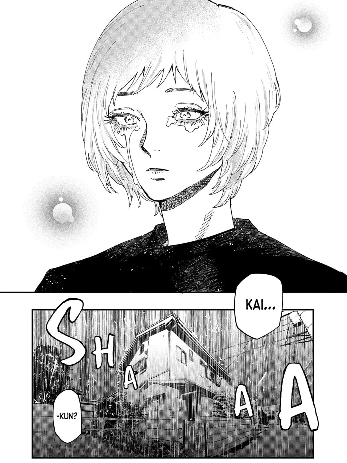 Read Umi ga Hashiru End Roll chapter 4 image 54 on Lezhin