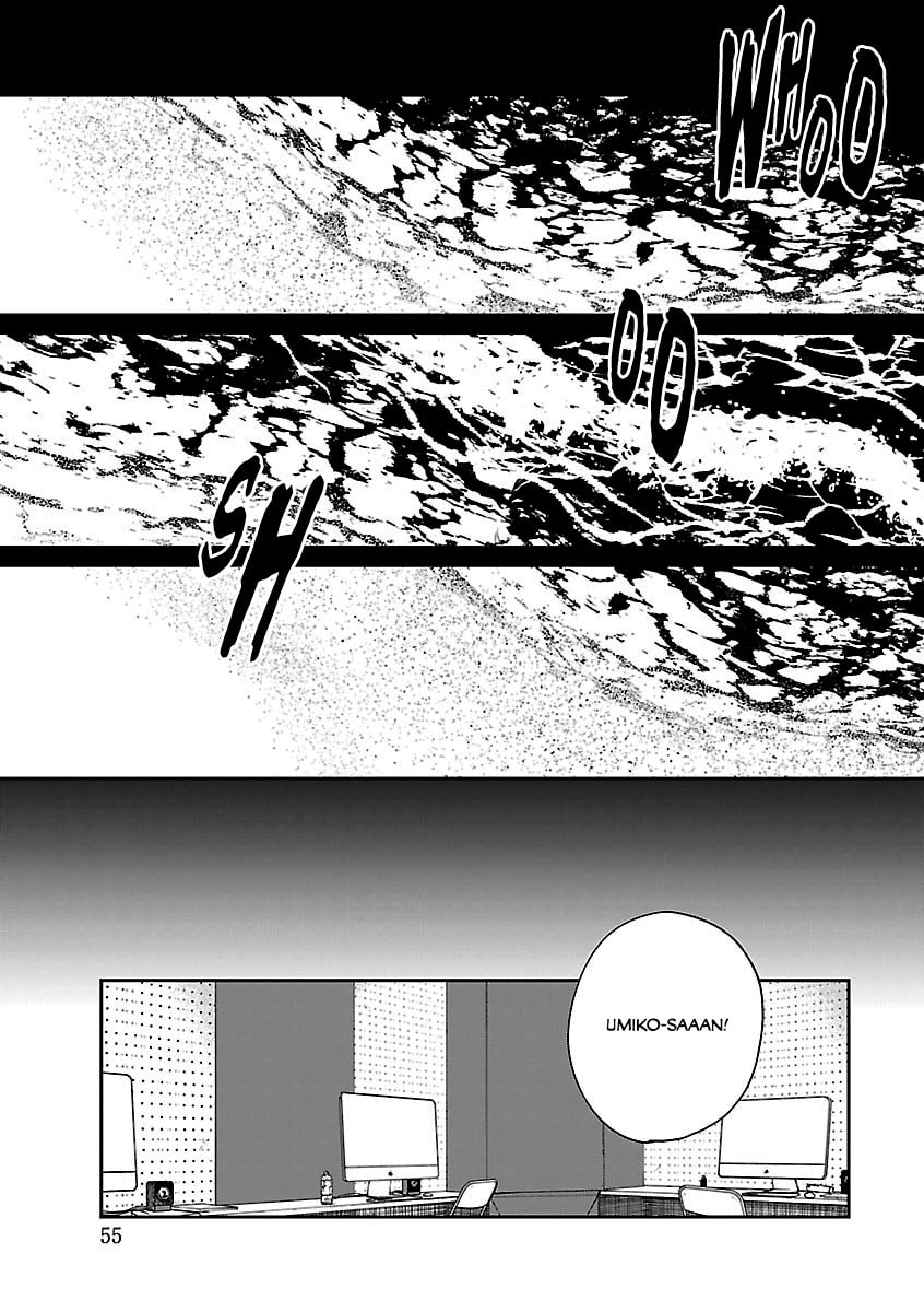 Read Umi ga Hashiru End Roll chapter 40 image 10 on Lezhin