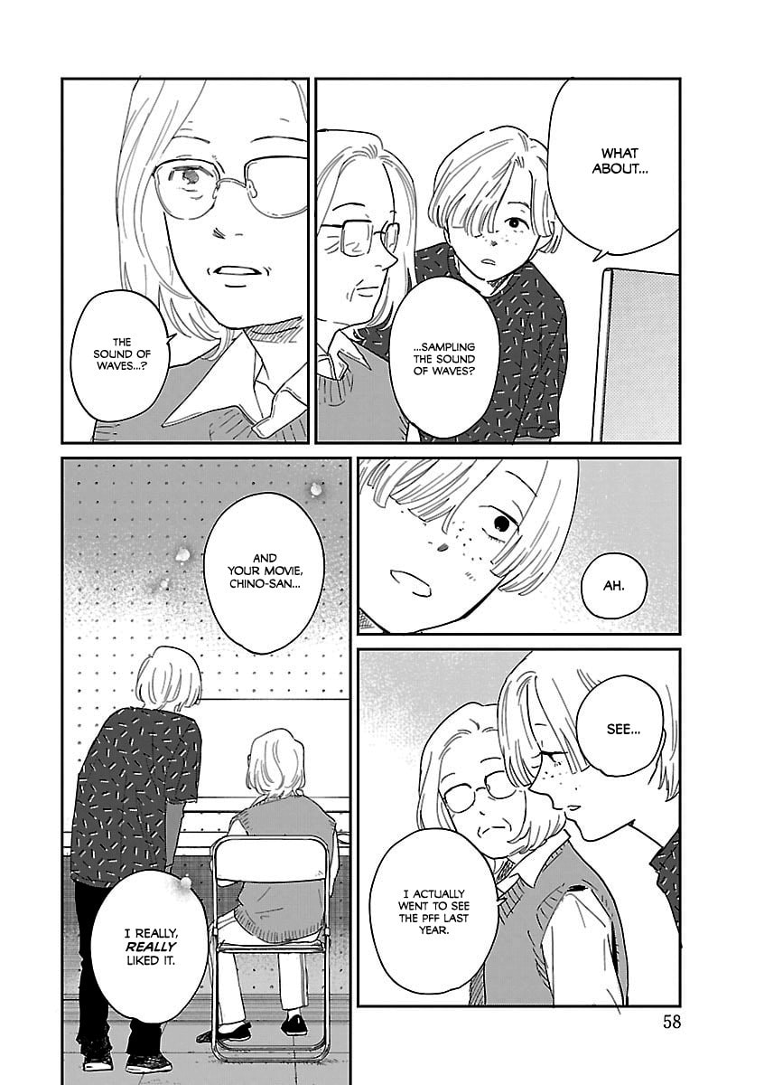 Read Umi ga Hashiru End Roll chapter 40 image 13 on Lezhin