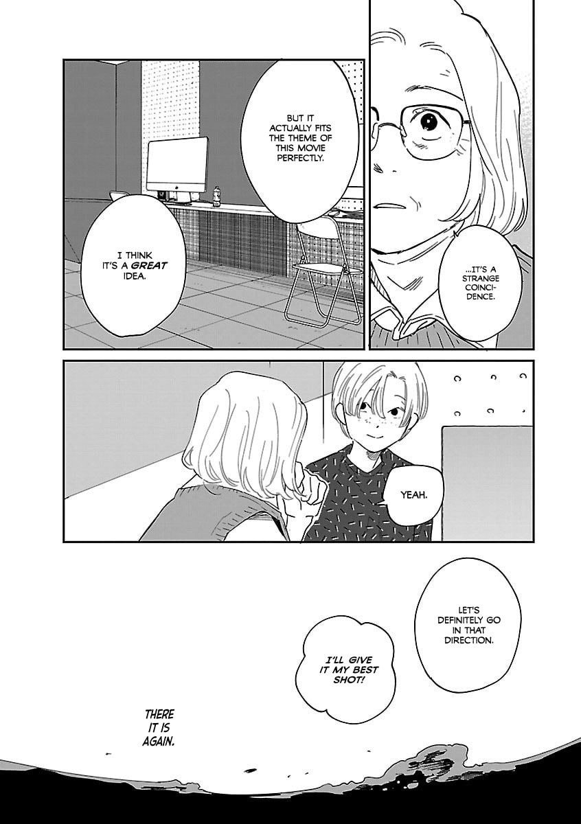 Read Umi ga Hashiru End Roll chapter 40 image 16 on Lezhin