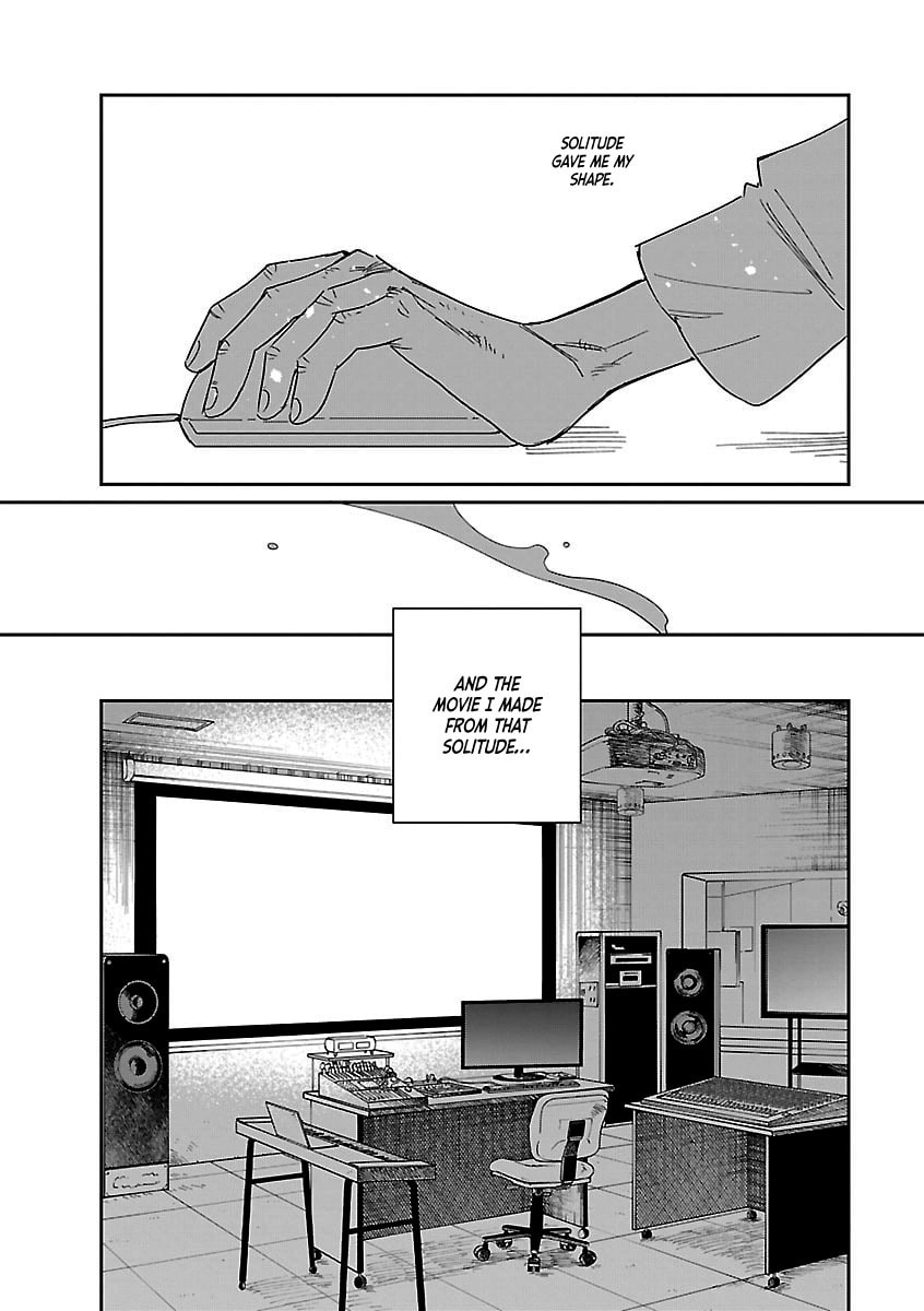 Read Umi ga Hashiru End Roll chapter 40 image 18 on Lezhin