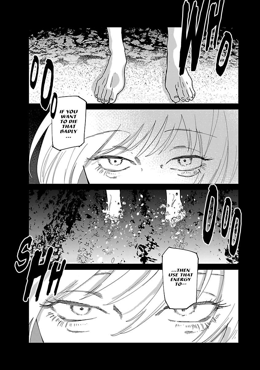 Read Umi ga Hashiru End Roll chapter 40 image 20 on Lezhin
