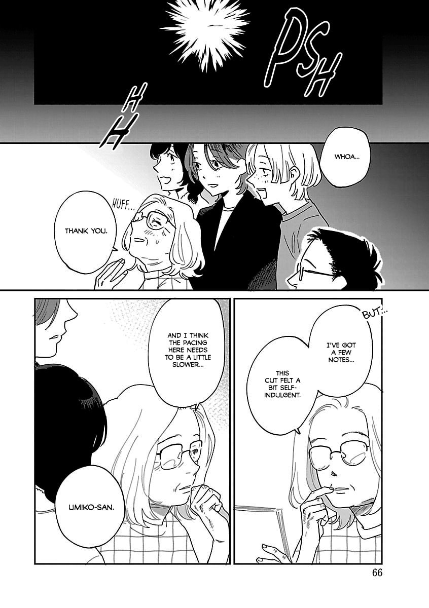 Read Umi ga Hashiru End Roll chapter 40 image 21 on Lezhin