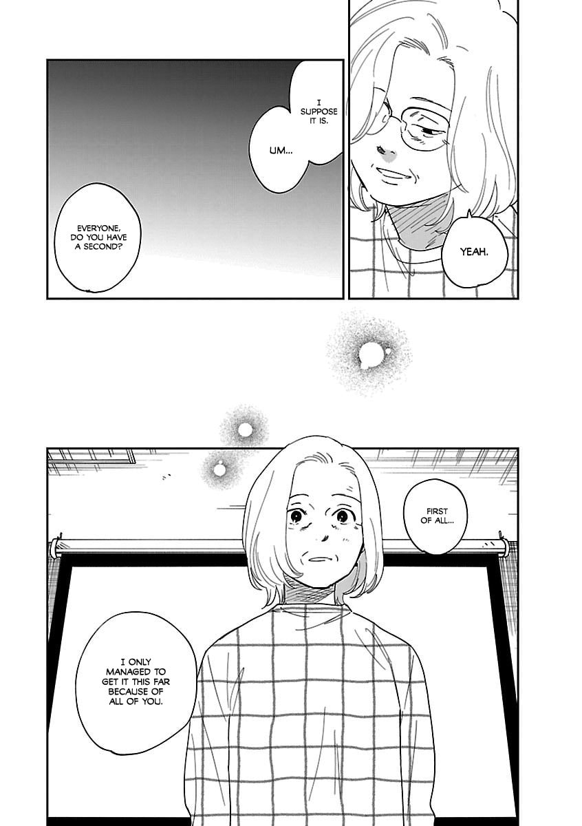 Read Umi ga Hashiru End Roll chapter 40 image 23 on Lezhin