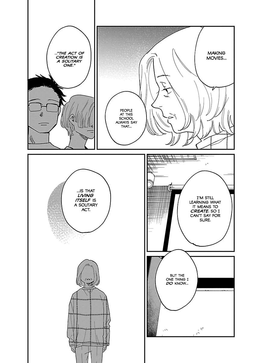 Read Umi ga Hashiru End Roll chapter 40 image 24 on Lezhin