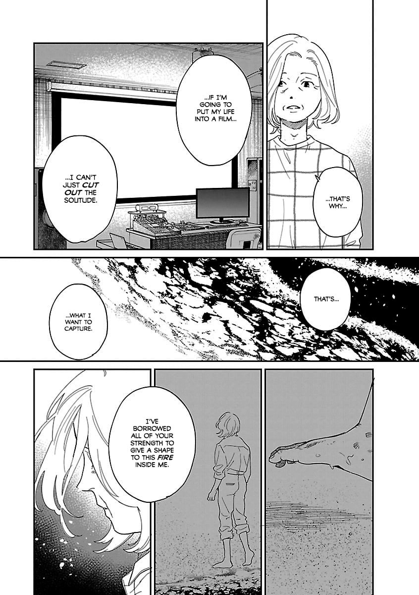 Read Umi ga Hashiru End Roll chapter 40 image 25 on Lezhin