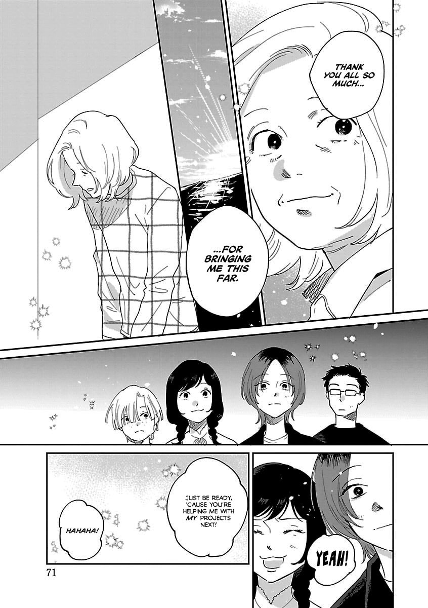 Read Umi ga Hashiru End Roll chapter 40 image 26 on Lezhin