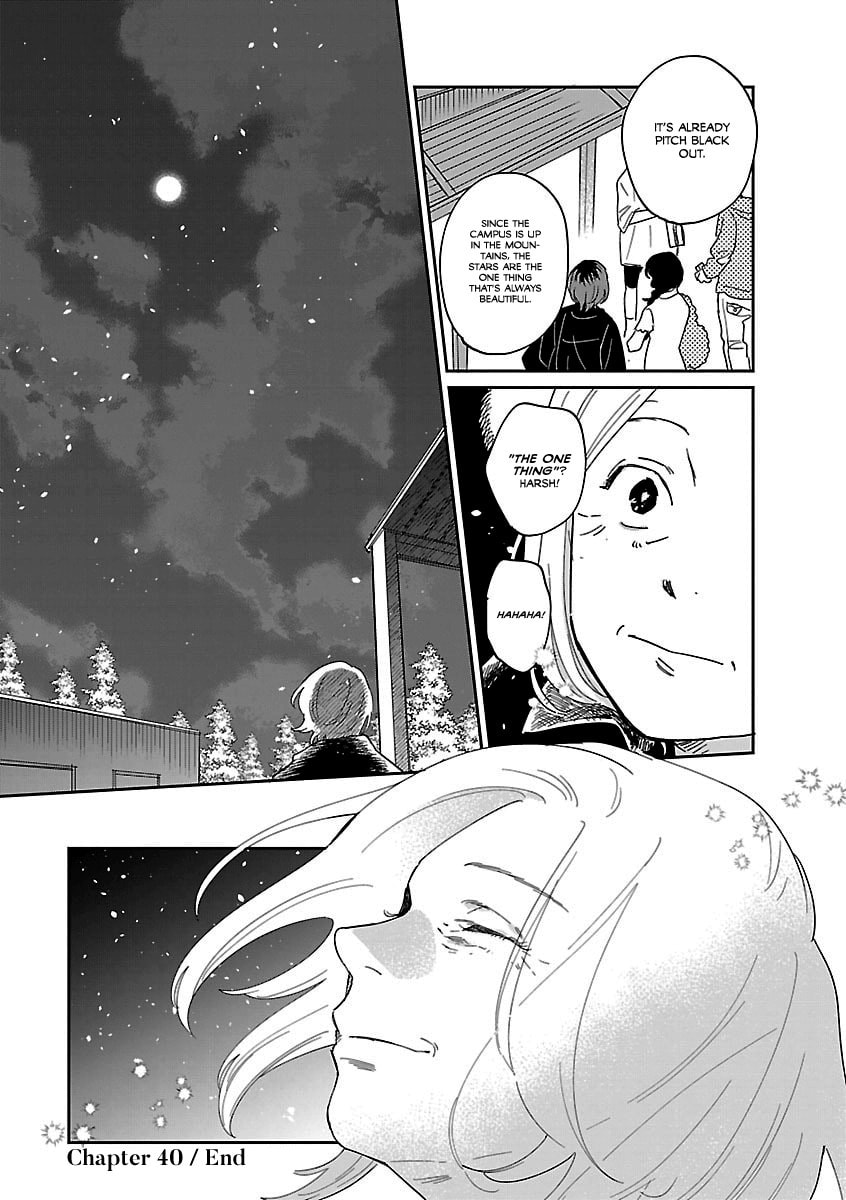 Read Umi ga Hashiru End Roll chapter 40 image 27 on Lezhin