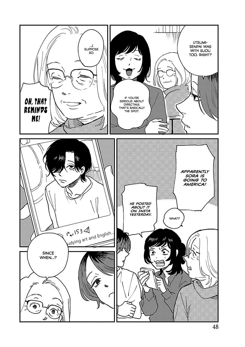 Read Umi ga Hashiru End Roll chapter 40 image 3 on Lezhin