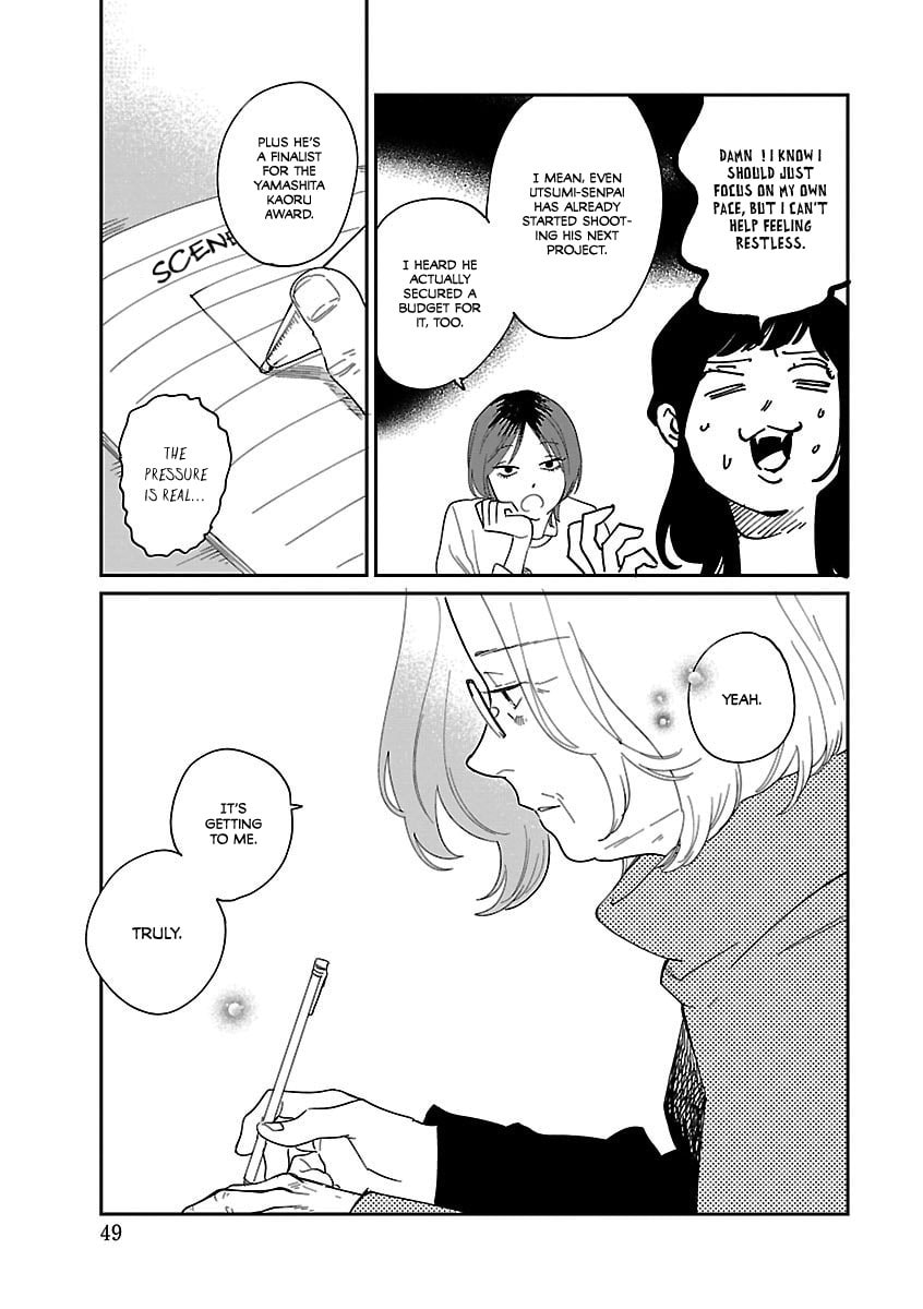 Read Umi ga Hashiru End Roll chapter 40 image 4 on Lezhin