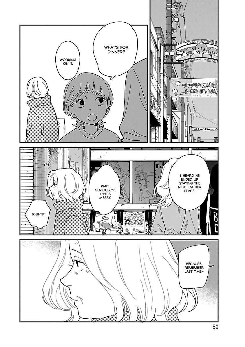Read Umi ga Hashiru End Roll chapter 40 image 5 on Lezhin