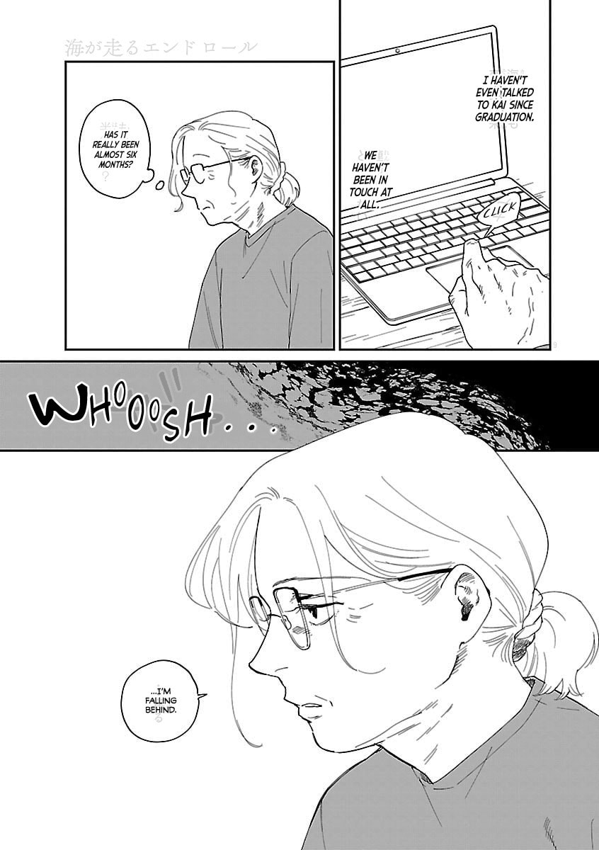 Read Umi ga Hashiru End Roll chapter 40 image 8 on Lezhin