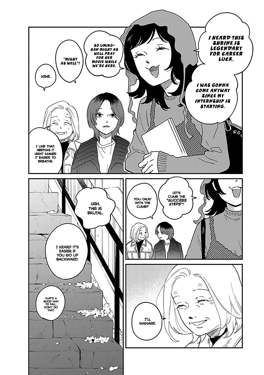 Read Umi ga Hashiru End Roll chapter 41 image 10 on Lezhin