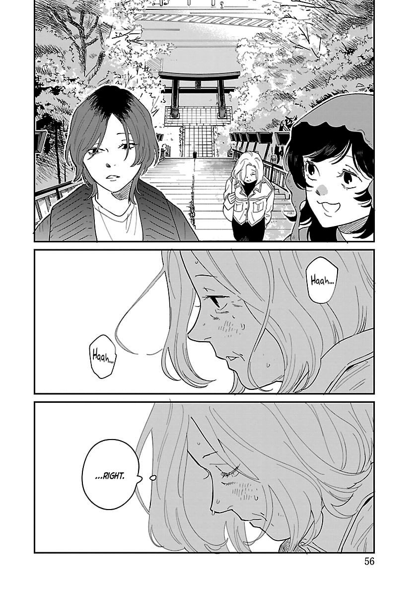 Read Umi ga Hashiru End Roll chapter 41 image 11 on Lezhin