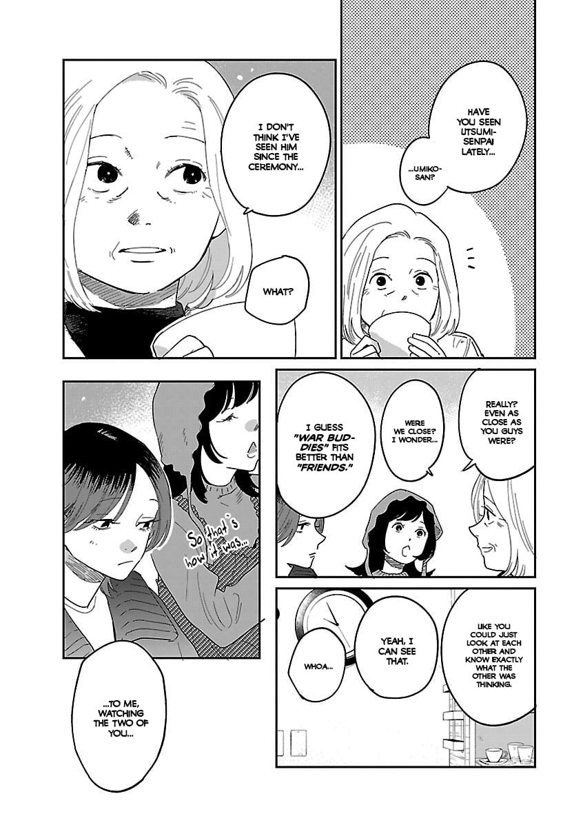 Read Umi ga Hashiru End Roll chapter 41 image 14 on Lezhin