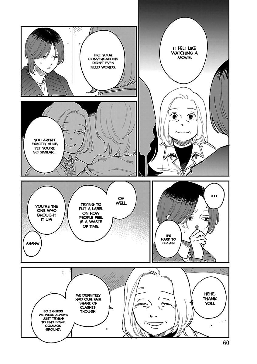 Read Umi ga Hashiru End Roll chapter 41 image 15 on Lezhin