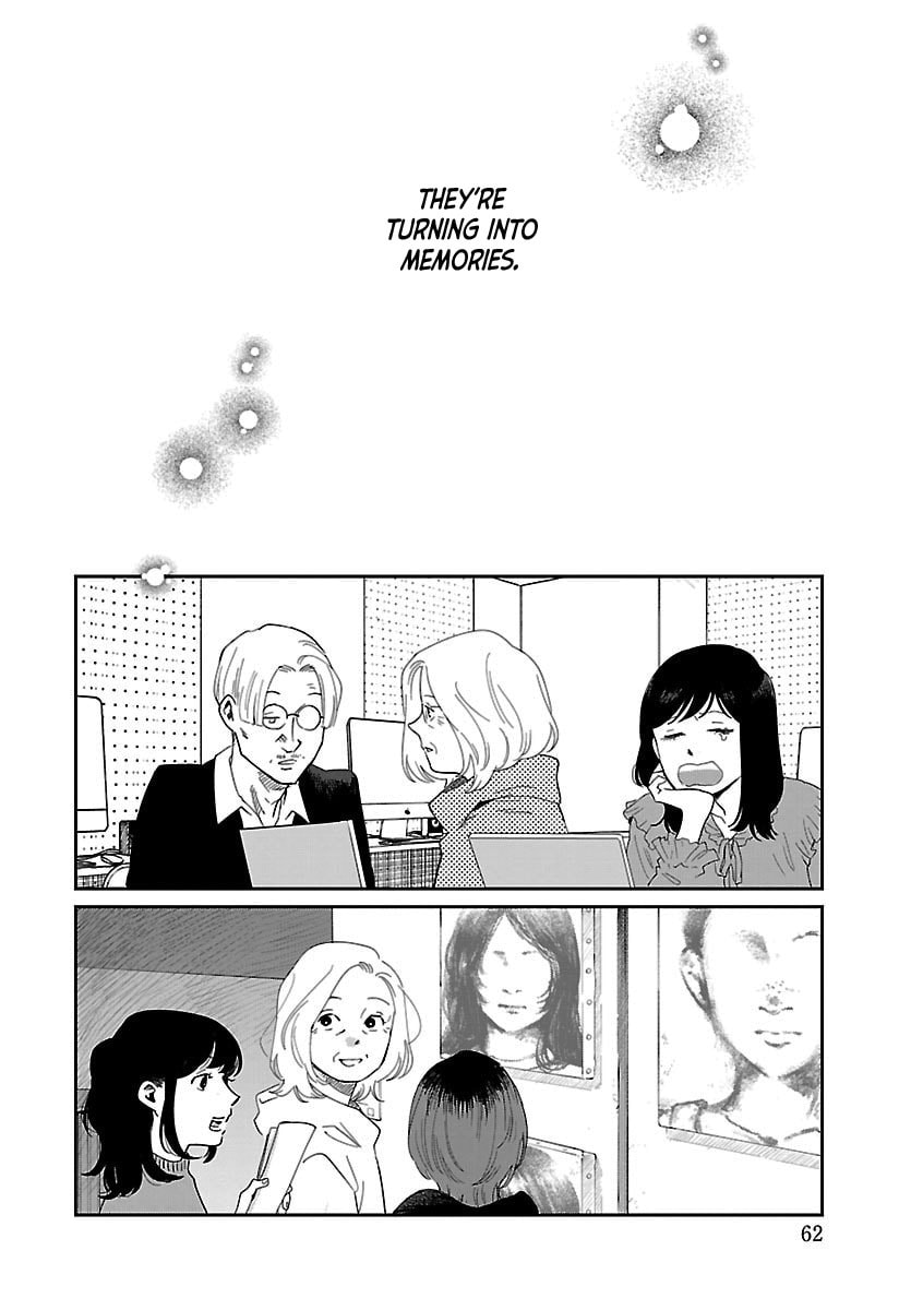 Read Umi ga Hashiru End Roll chapter 41 image 17 on Lezhin