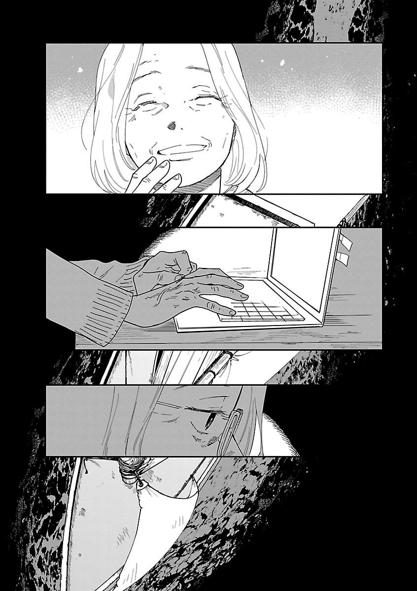 Read Umi ga Hashiru End Roll chapter 41 image 18 on Lezhin