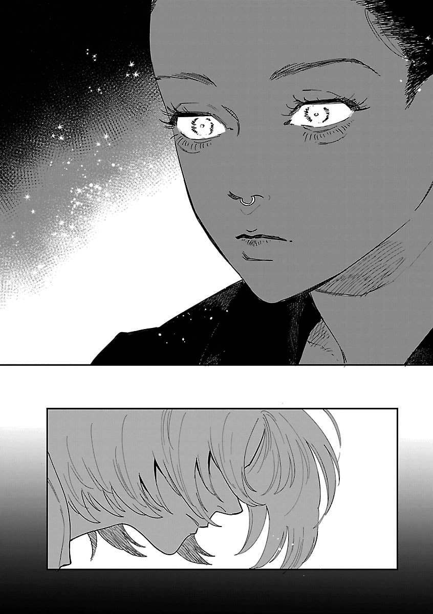 Read Umi ga Hashiru End Roll chapter 41 image 20 on Lezhin