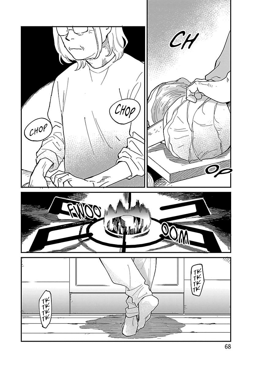 Read Umi ga Hashiru End Roll chapter 41 image 23 on Lezhin