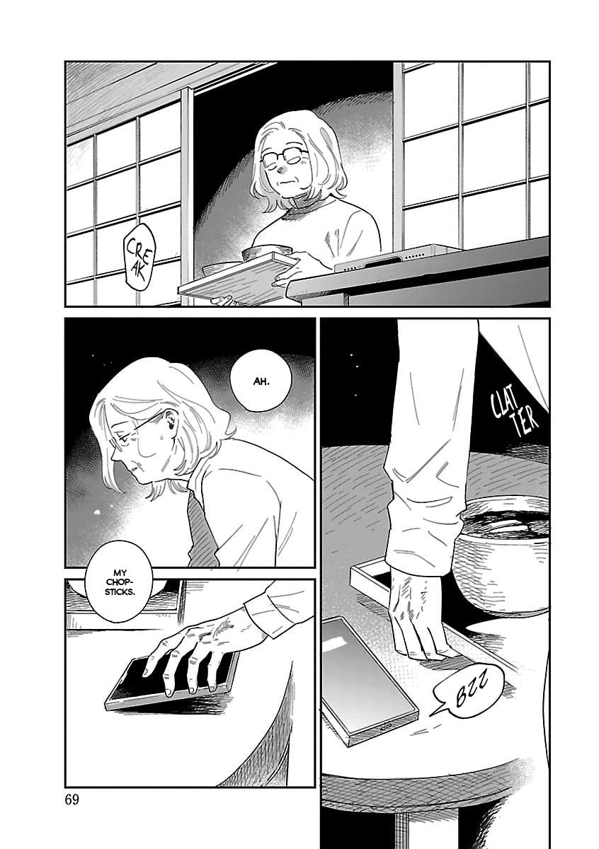 Read Umi ga Hashiru End Roll chapter 41 image 24 on Lezhin