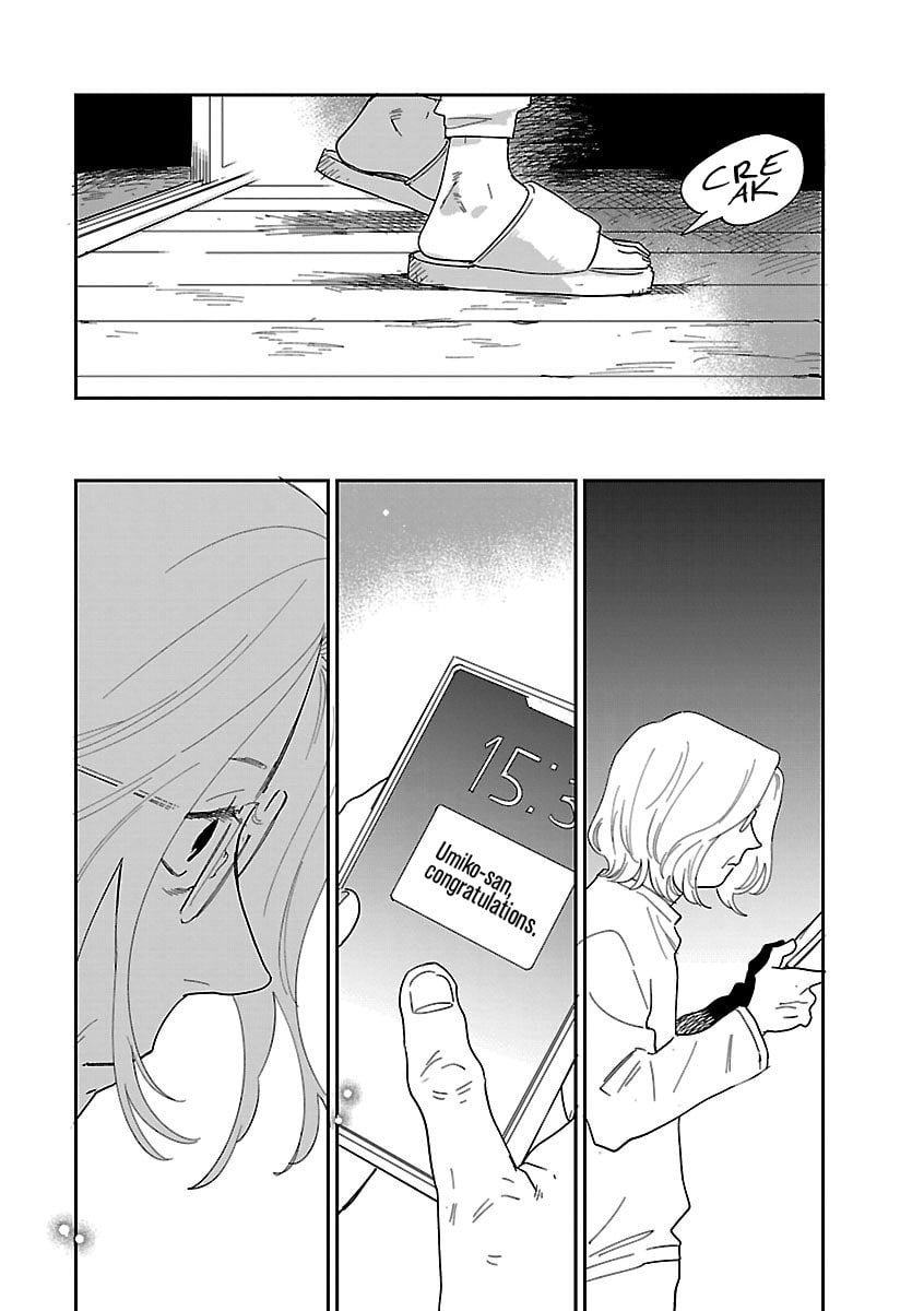 Read Umi ga Hashiru End Roll chapter 41 image 25 on Lezhin