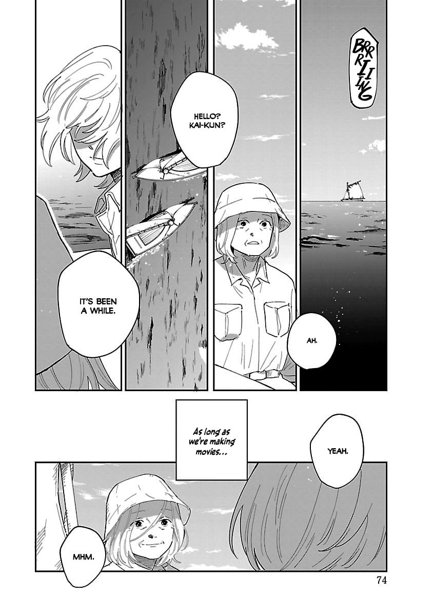 Read Umi ga Hashiru End Roll chapter 41 image 28 on Lezhin